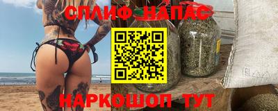 хмурый Протвино