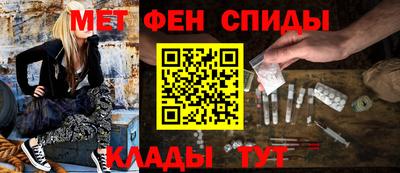 хмурый Протвино